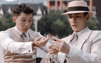 周游|專訪導(dǎo)演周游：主創(chuàng)集體“較勁”，解鎖《叛逆者》成功密碼