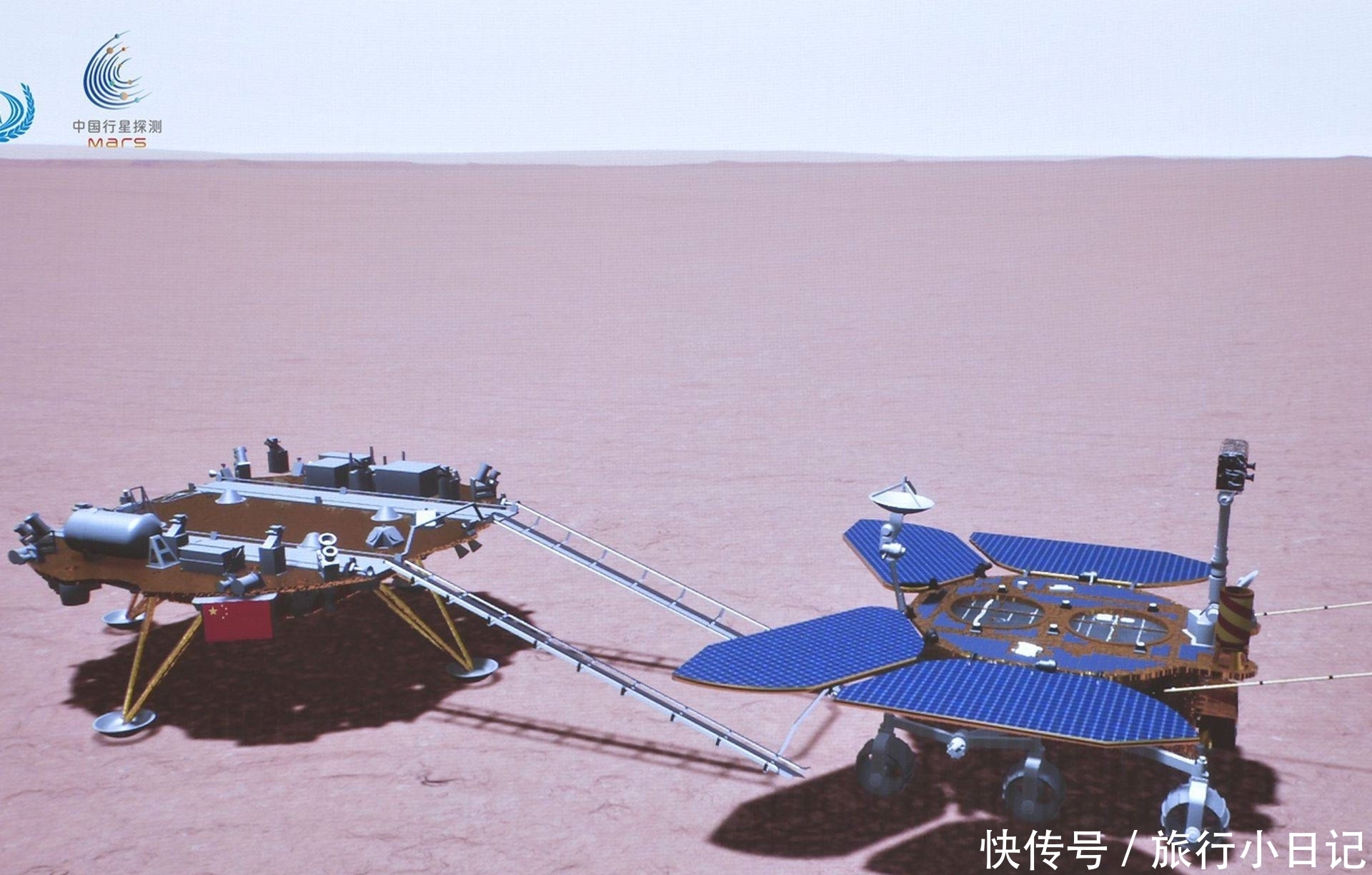 海盗 同样是探测火星,天问一号为何不如45年前美国海盗二号拍得清楚