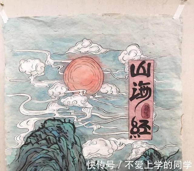 部落联盟@解决人类面临的核危机,上古奇书《山海经》竟有完美解决方案