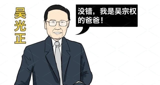 吴宗权|中国头号“包租公”,坐拥15645套房产,仅房租每年就收300亿