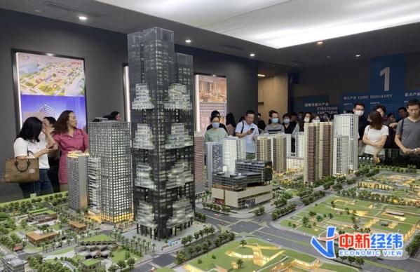 一线城市|新房、二手房价格降温!下半年咋走?专家这么说