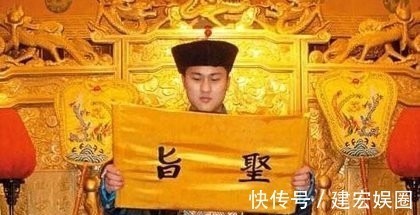 明朝$美国发现明朝圣旨,看完内容后,专家一脸不可思议,直呼不可能