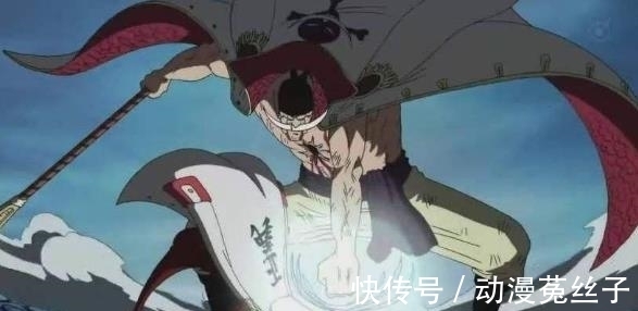 尾田|海贼王: 崩了, 五皇被吊打, 卡普: 打不过我就拿我孙子撒气?