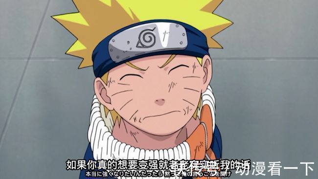 鸣人|如果九尾人柱力不是鸣人,而是佐助或其他人,他们会比鸣人强吗?