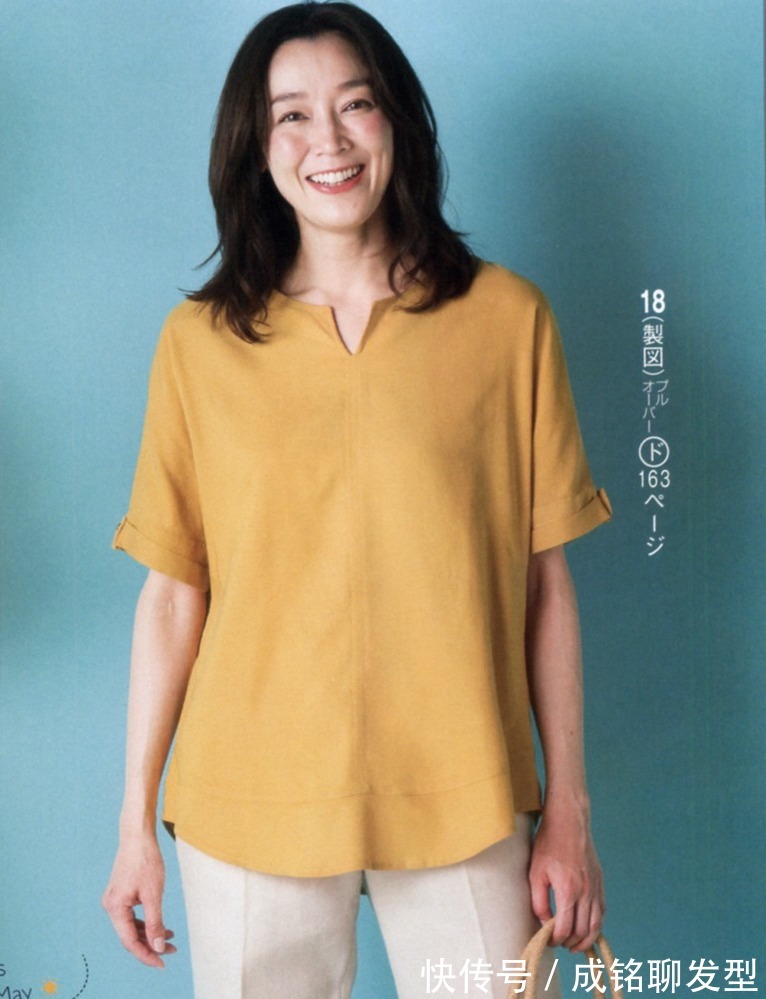 衬衫|很有品位的“衬衫”穿搭，高级优雅又养眼，四五十岁的女人收藏吧