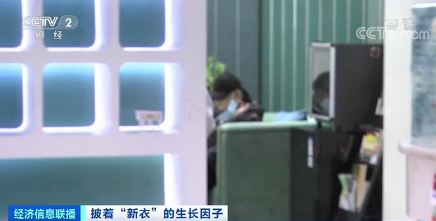 修复 女子花六万元整容却脸部变形，这种药国家明令禁止局部注射