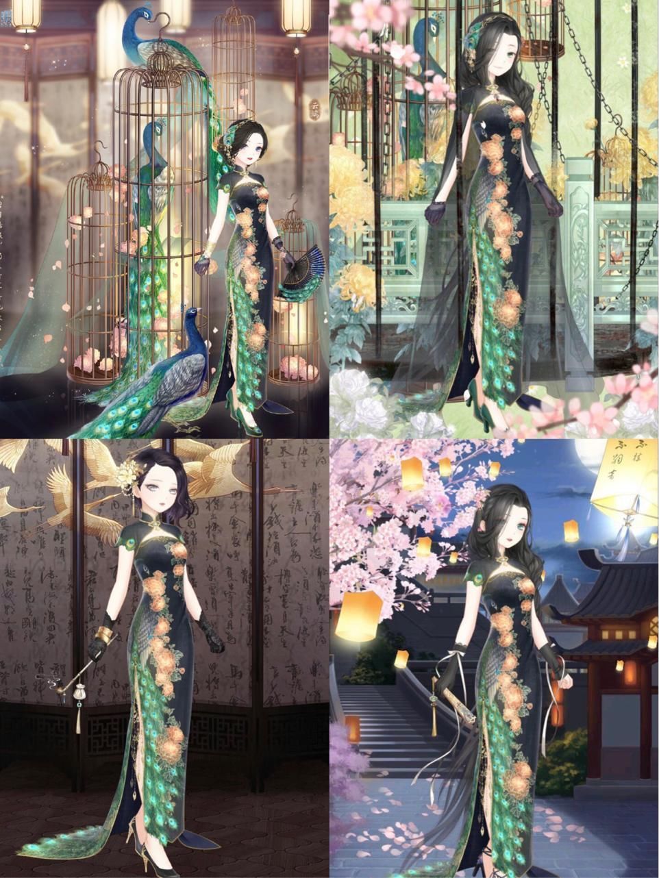 倾城芳信|奇迹暖暖:旗袍太显气质,如今再看倾城芳心,身价涨到了1000块