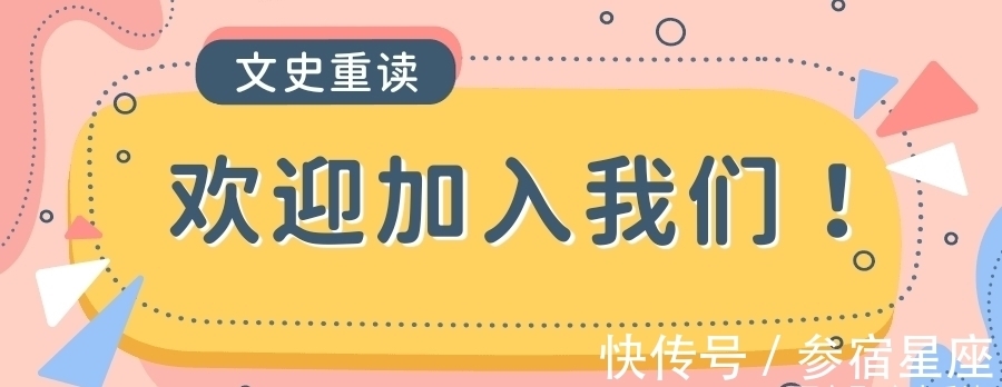 西游记#妖、精、怪、魔、鬼,究竟有什么区别?《西游记》给出了答案!