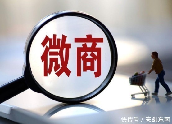 认可|又一个风口出现！这一行受到国家认可，今后或涌现大批从业者