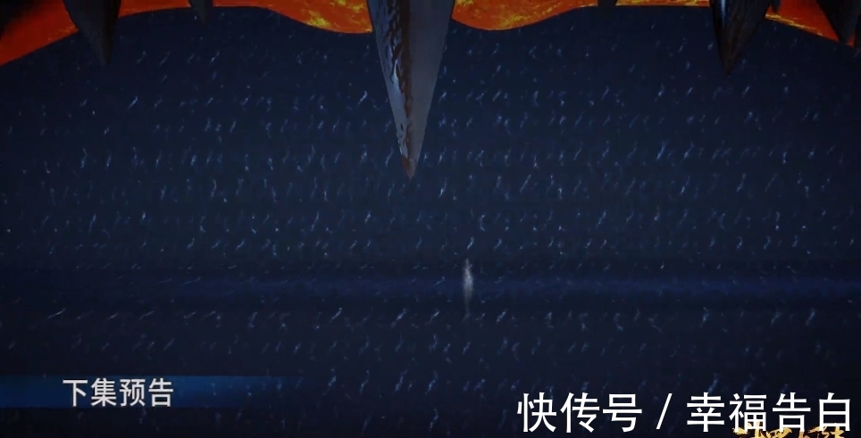 戲份|斗羅大陸：“旖旎”戲份沒了，快進到了魔鯨海域，深海魔鯨王現身
