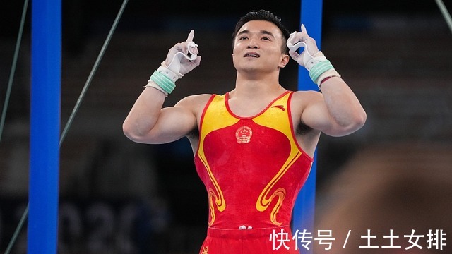 中国体操|中国体操首金！刘洋高分夺冠，29岁老将保驾护航摘银