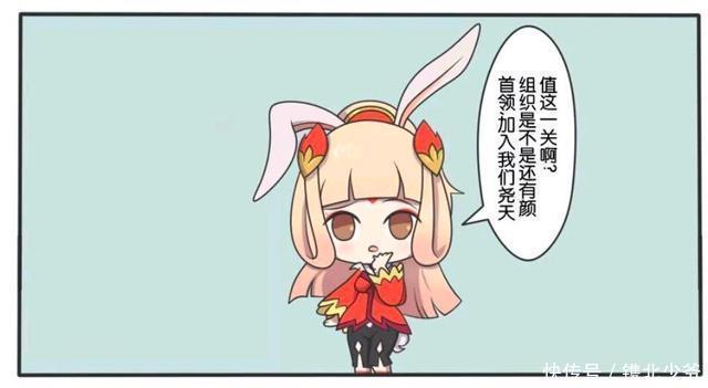 王者荣耀小故事:李元芳要加入尧天组织,他这样做对得起狄仁杰吗!