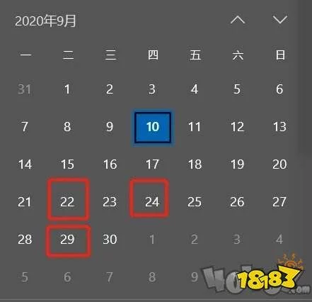 王者荣耀s19赛季什么时候结束