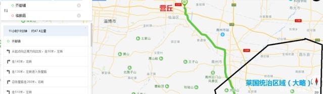 事儿|封神后传姜子牙成为诸侯后那些事儿!