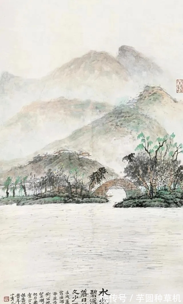 山水画@清润古朴|伍蠡甫山水画