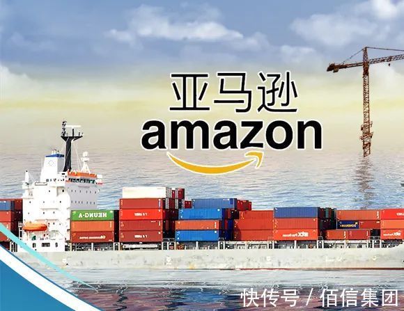 产品|都2021年底了，现在入驻亚马逊，还来得及吗？