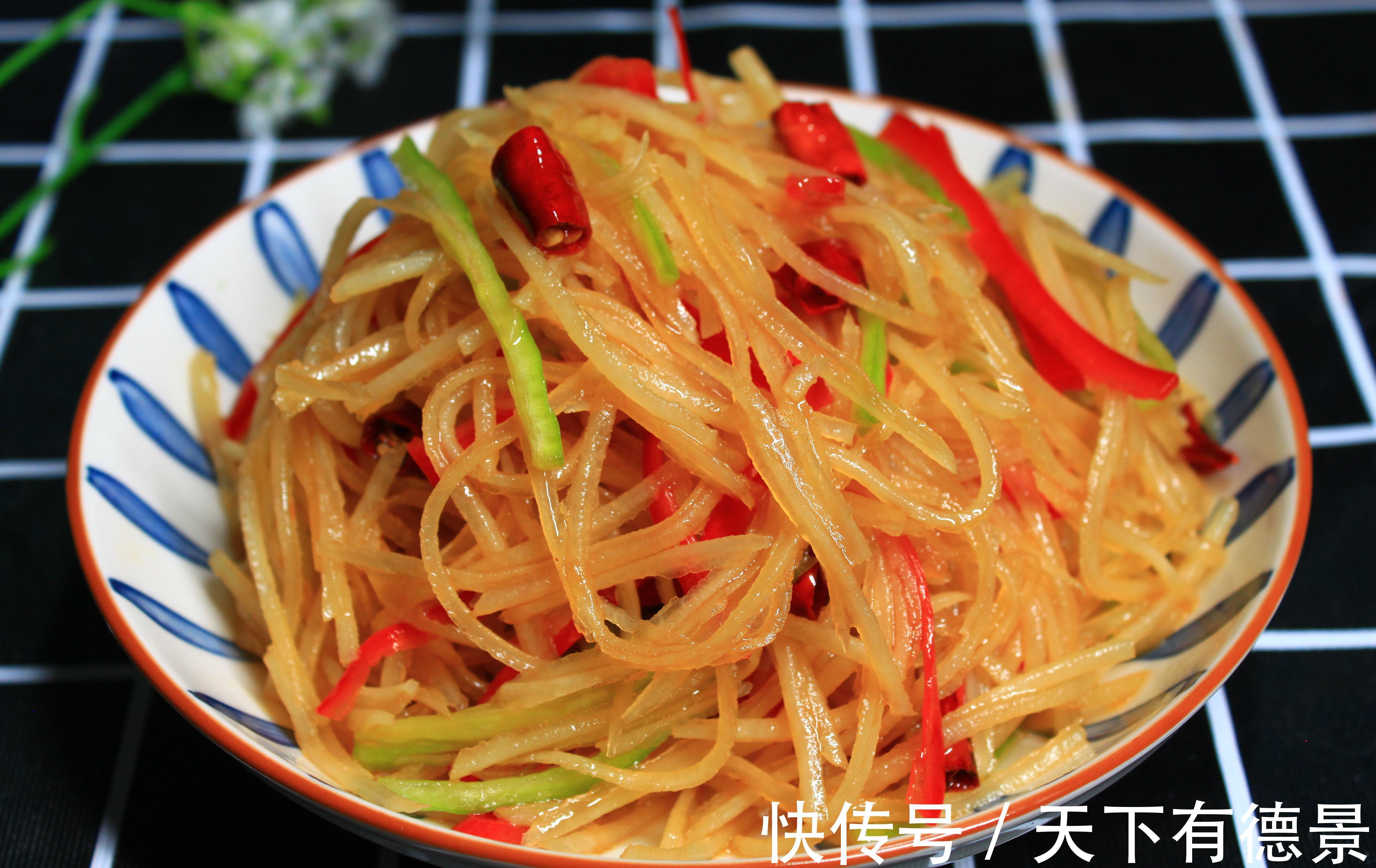 国庆节家宴，推荐6道好吃的凉拌菜，做法易学，下酒开胃又解馋