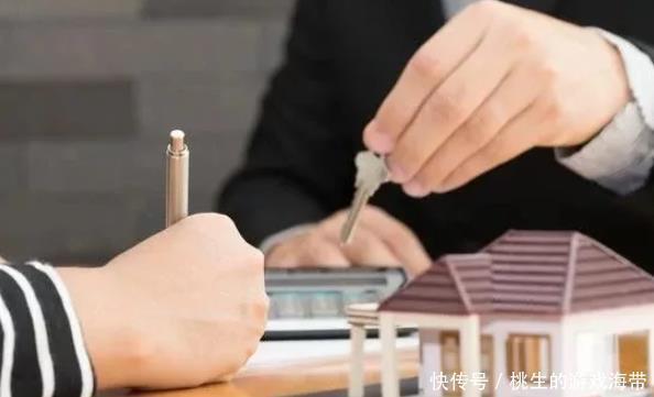 付清|买房“一次性付清”,和“还贷20年”,哪个更划算?幸亏及时知道