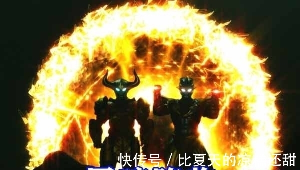 利布特|奥特曼:黑暗三人组击退小金人王国,利布特和伊格尼斯对线!