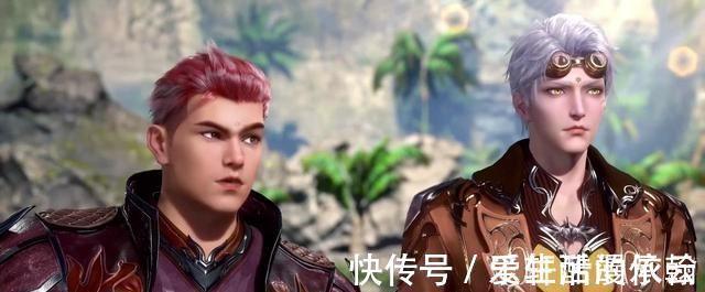 唐三|《斗罗大陆》剧集更新,“凡尔赛”小白上线,唐三的靠山来了