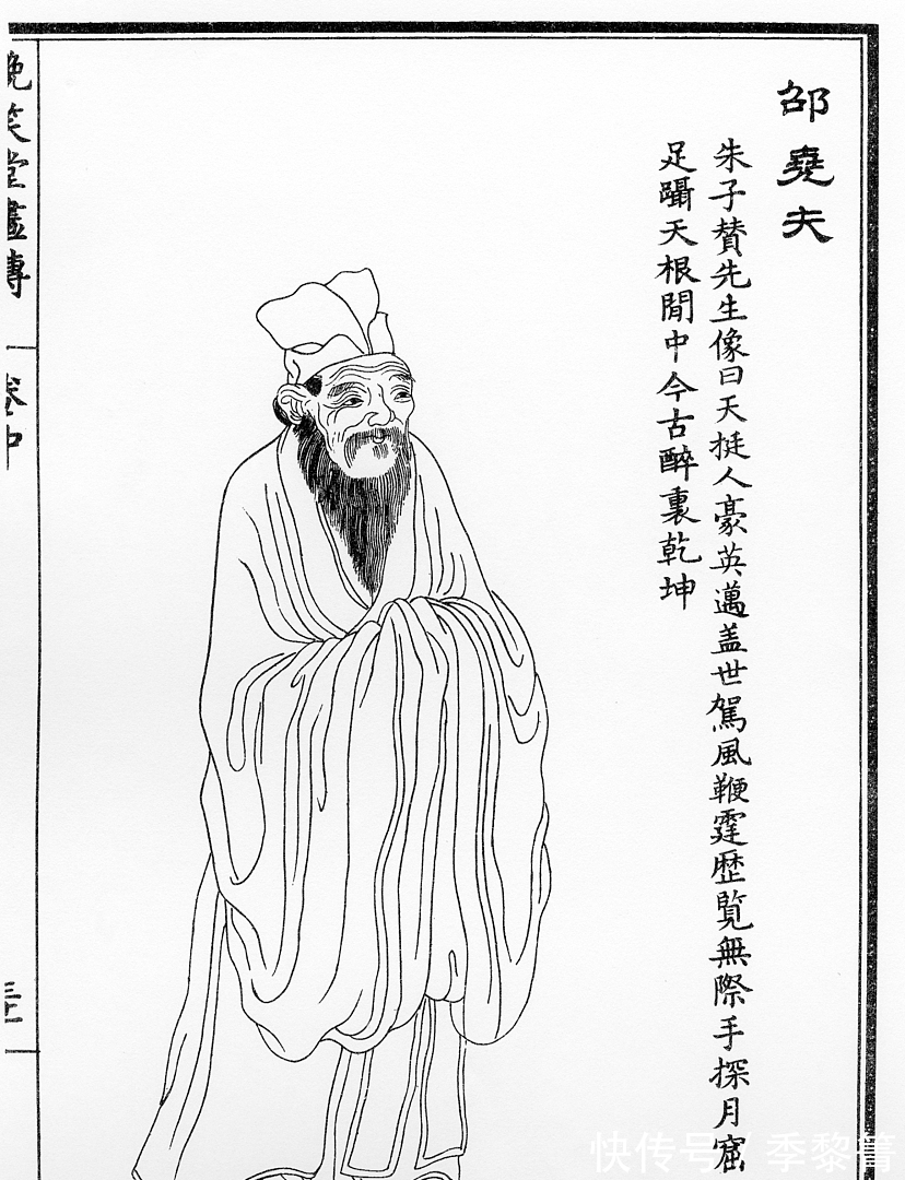 先天$千年丹法藏卦序——道家秘传丹法,竟然暗藏在《周易》卦序中!