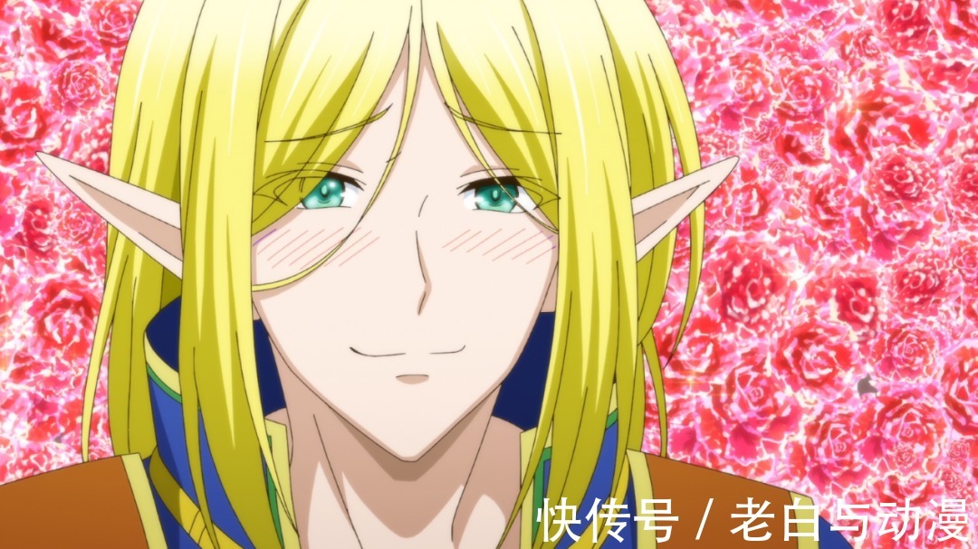 二女兒|里亞德錄大地:鳳傲天見到自己兒子,反手把他打上天花板