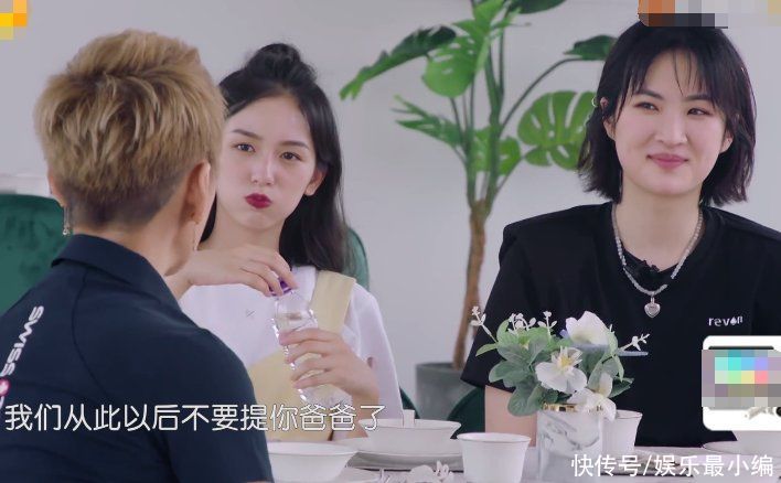 龙虾|龚俊做的龙虾没人吃,姚安娜高情商解围,看《中餐厅》对她改观