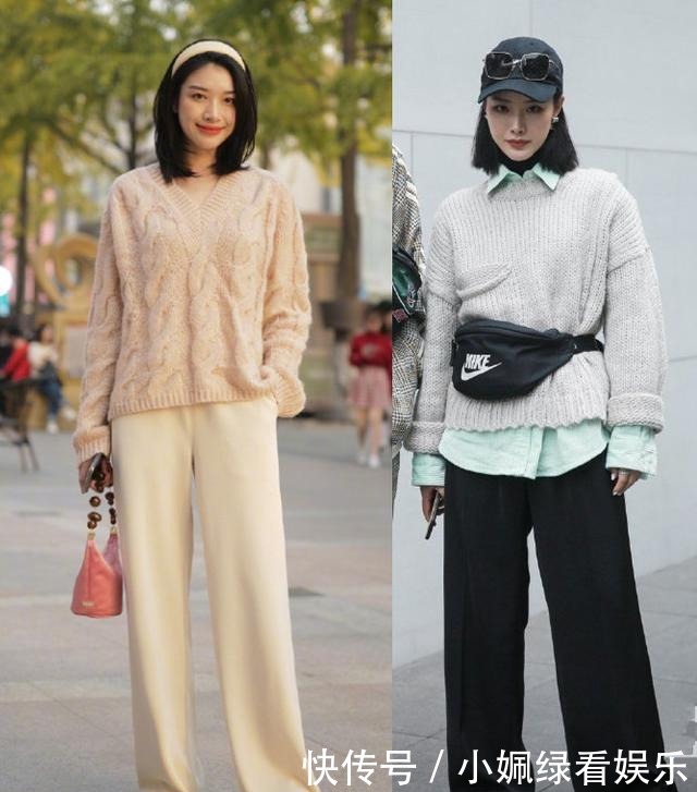 最近一种穿法火了,叫“脚盖一半”,高级显瘦,时髦精都爱