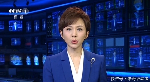 中央电视台 欧阳夏丹被质疑离开央视,央视频道主持人名单给出答案