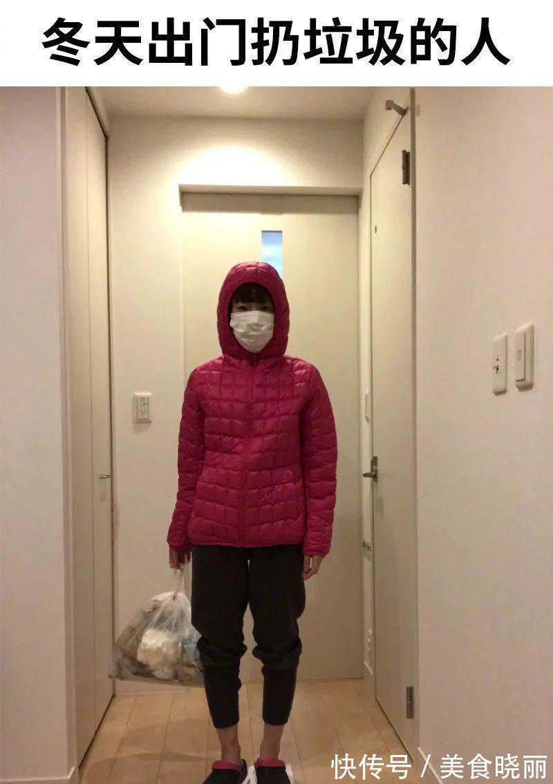 cospl“岛国一年一度的万圣节接地气cosplay又来了!”