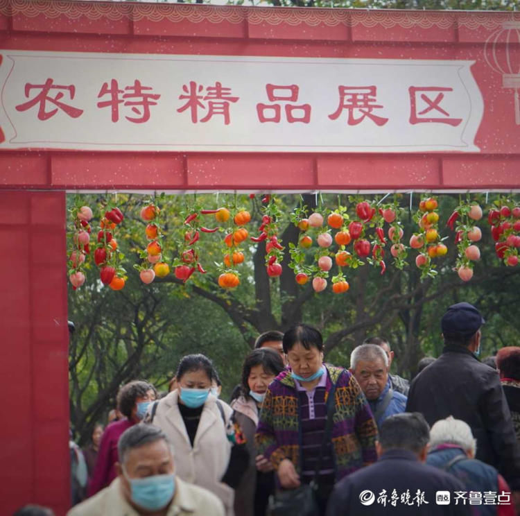 品美食、看大戏、赏美景...济南千佛山重阳山会欢乐多|情报站| 齐鲁晚报