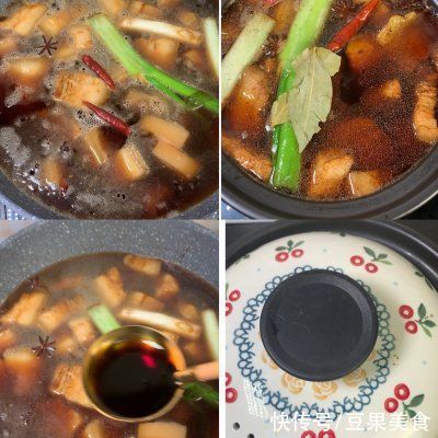 超简单又好味的秘制红烧肉，看一眼就会