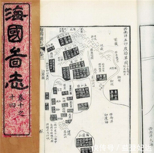 明治维新|中国最不该禁的2本古书，清朝因它走向衰败，日本却靠它走向富强