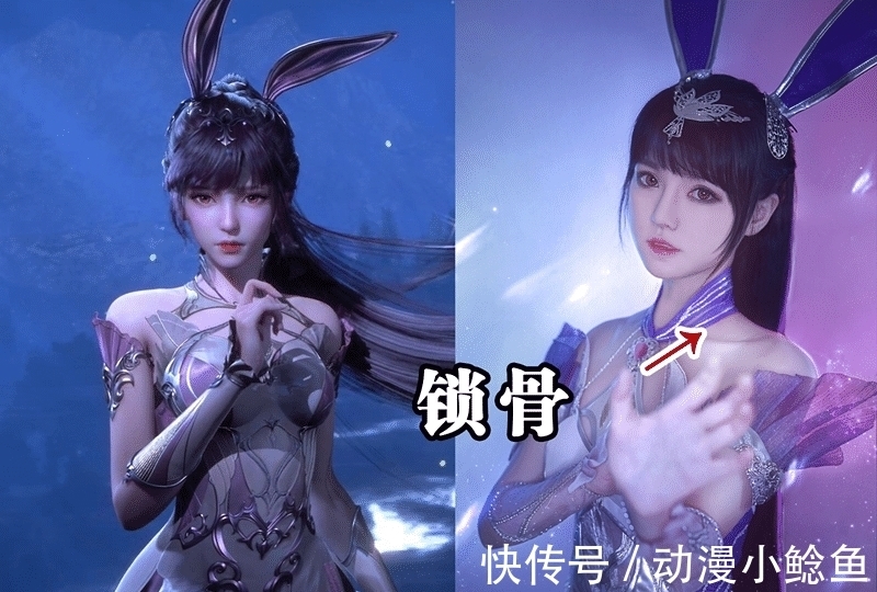 孟依然|斗罗十二美女经典cos!月华比比东超传神,阿银小舞如同动漫原版