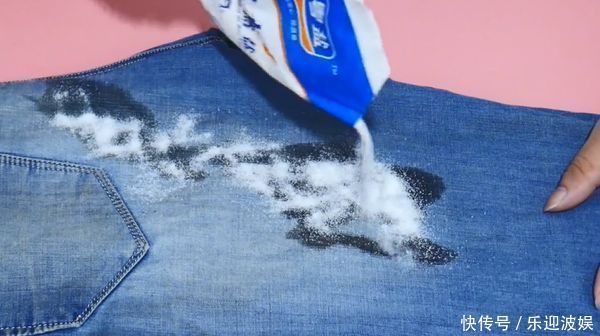 土豆加食盐在裤子上擦一擦,好多人不知道有啥用,学会受用一生