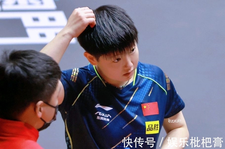 球迷|陈梦的自我封王,与马龙、樊振东的低调,是两种不同格局