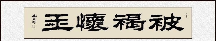 希声&老子教你做人, 道德经中10个成语, 做到了为人一定不差