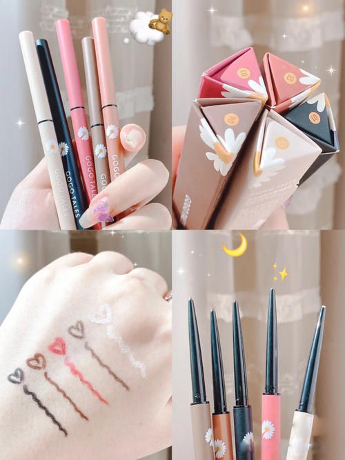 寒假入门级美妆护肤，每天一块，吃土女孩无压力！