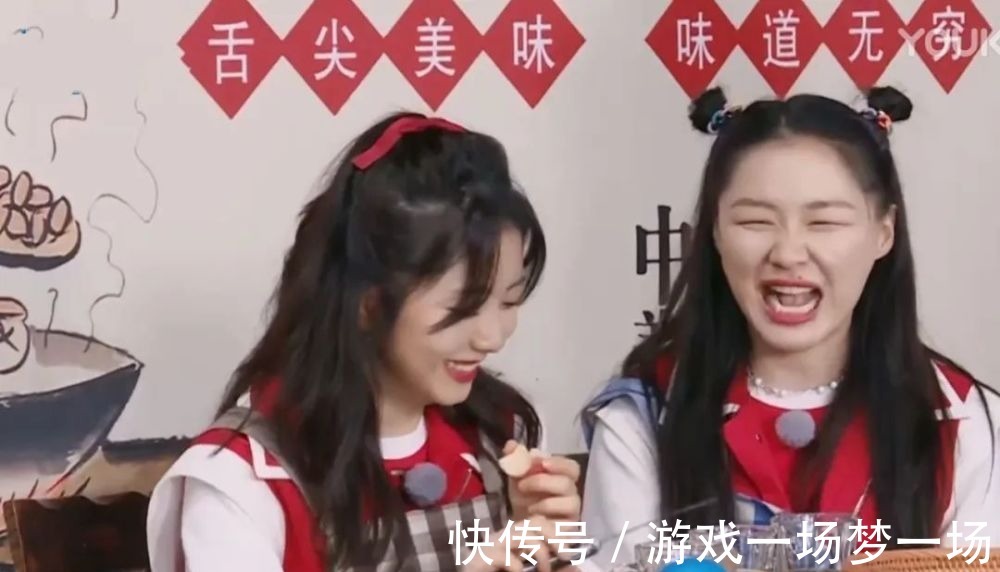 譚松韻|《奔跑吧兄弟》金靖狂撩蔡徐坤,這對CP太逗了