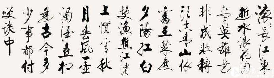 弹词!叹尽兴亡的《廿一史弹词》背后,是明代才子杨慎的豁达人生