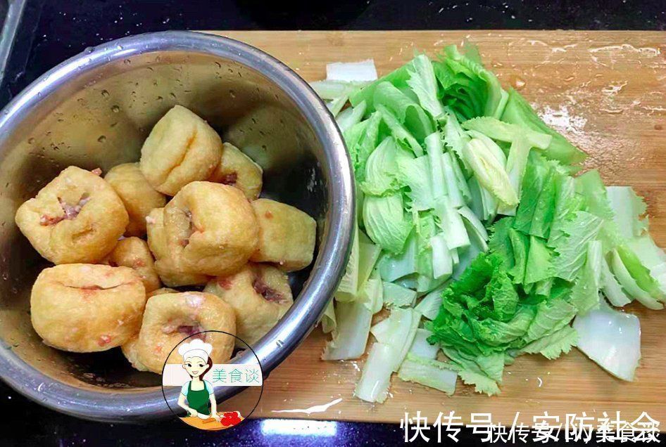 酿豆腐|天冷了,豆腐和它是绝配,5分钟上桌,太鲜美了,简单营养又暖身