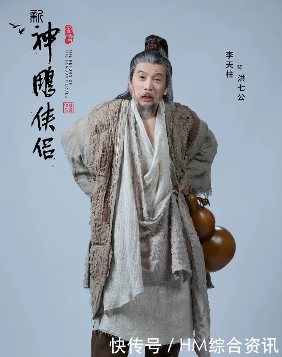 新版《神雕侠侣》来袭,小龙女成整容脸,