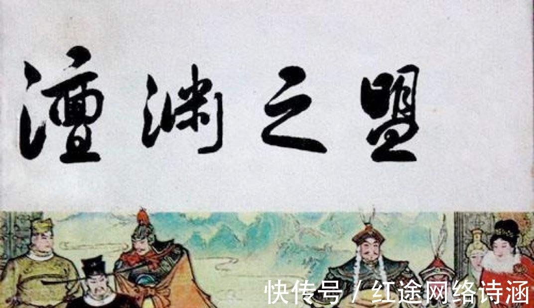 北宋|大汉是特例,北宋和南宋一朝代一政权,不可混而谈之