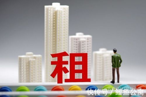 农民|在深圳租房该租小区房还是农民房?有什么区别?