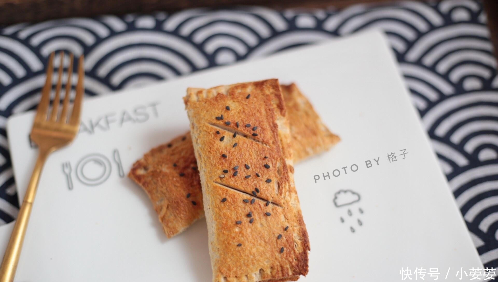 女儿不爱吃早餐,自从学会此物,天天闹着想吃,上桌5分钟准吃完