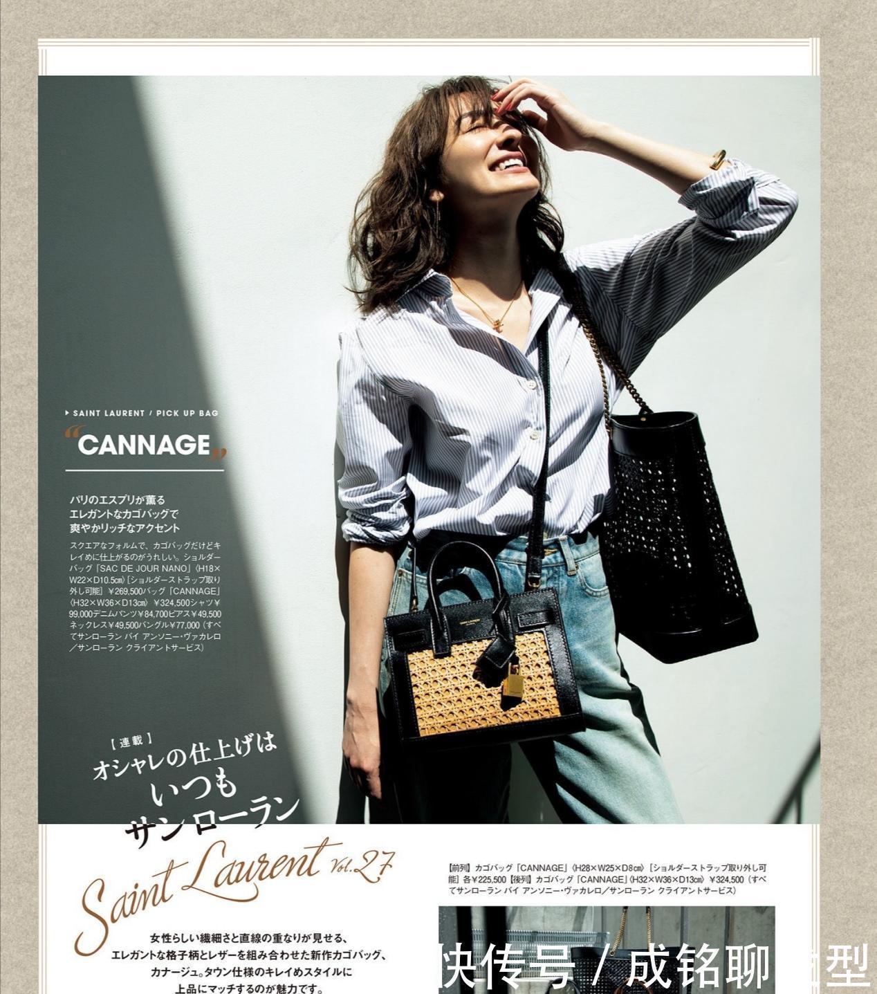 t恤|时髦又百变!10套干净清新夏日实用穿搭,温柔舒服又不失成熟韵味