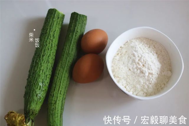 鸡蛋|丝瓜别总炒着吃了，加点面粉和鸡蛋，香软可口，早餐吃很不错