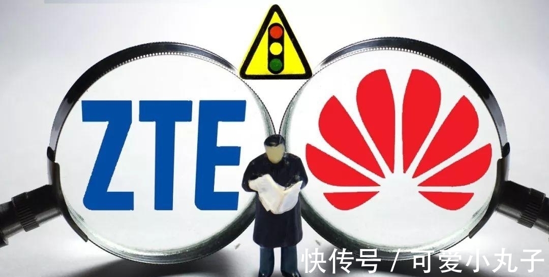 瑞典|爱立信被瑞典“坑惨了”