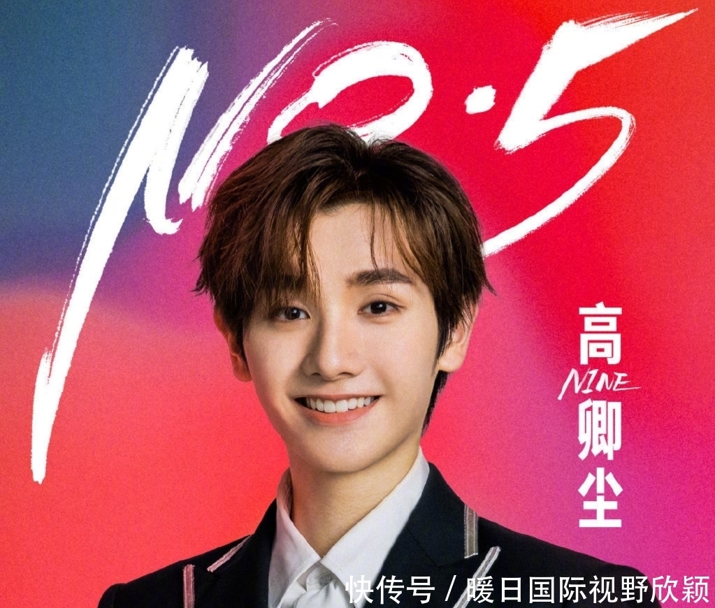 创造营2021最终出道位,你想到了吗?有你pick的吗?