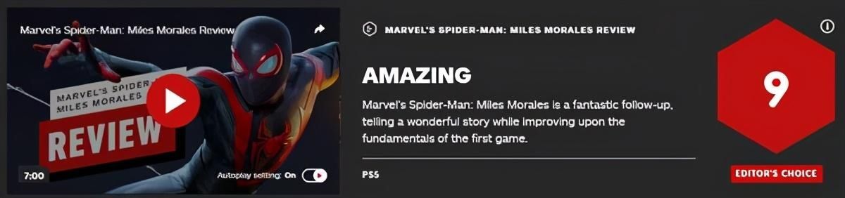优秀|《蜘蛛侠：迈尔斯》IGN 9分：画面优秀，精彩的续篇